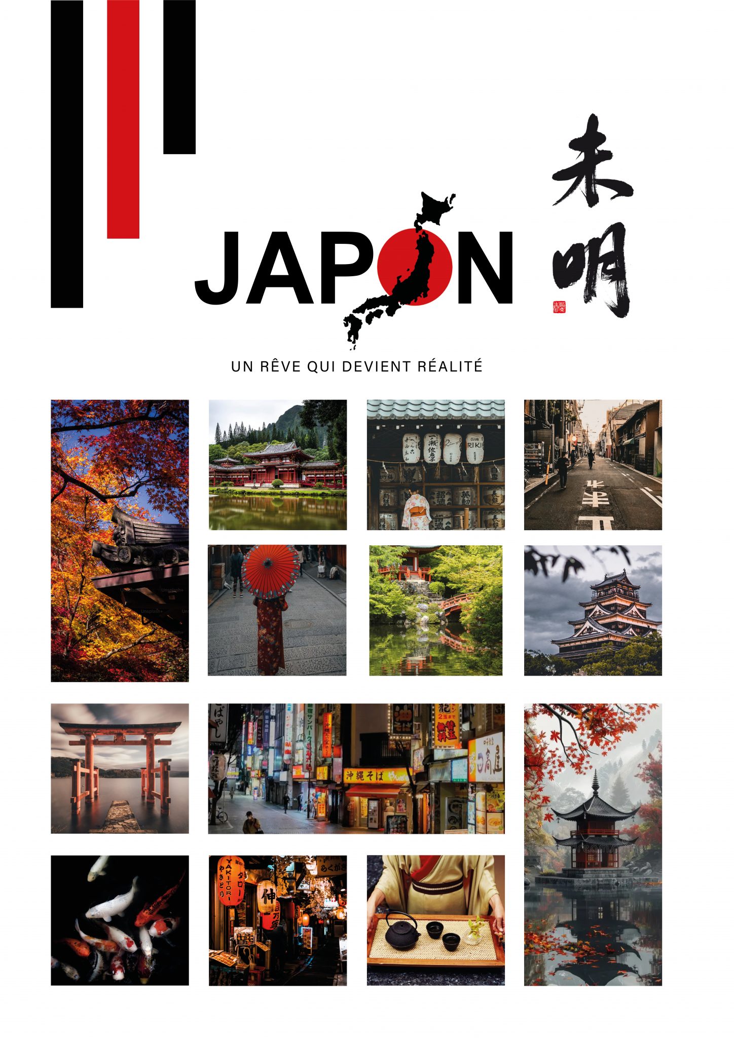 Création d'une couverture de style japonais pour le Japon